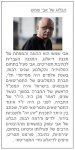 blogframe3
