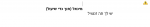 parenthesis-char